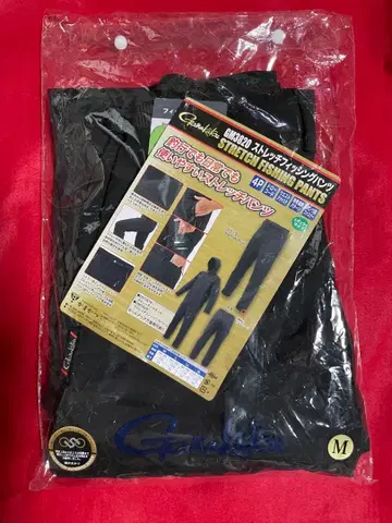 Gamakatsu GM3820 스트레치 낚시용 바지 블랙 M