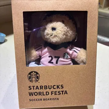 Starbucks World Festa Soccer Bearista