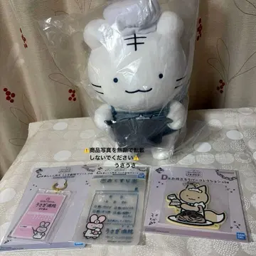화이트 타이거와 블랙 타이거 제일복권 A상 C상 D상