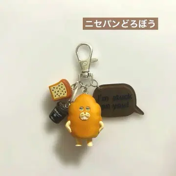 [ SALE ] 주렁주렁 키링과 빵 가짜빵