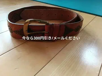 스터드 장식 가죽 벨트 브라운