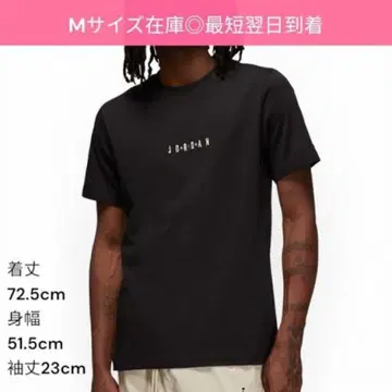 JORDAN 조던 티셔츠 블랙 M 사이즈