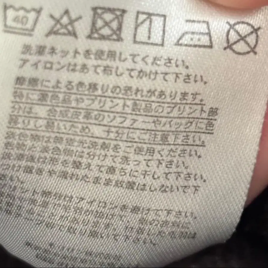 9번째 상품 이미지