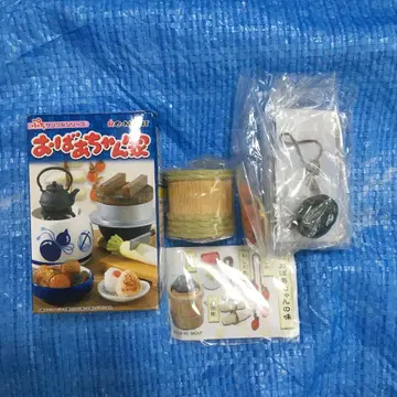 리멘트 할머니의 맛 할머니의 집