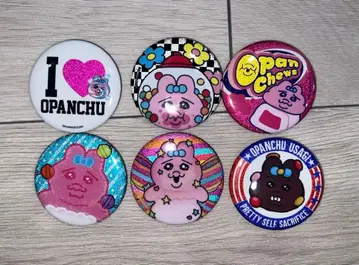 빤쮸토끼 CANDY PANICHU! 캔뱃지 전종