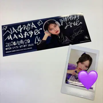마나베 나기사 생일 축하 티켓 폴라로이드 세트!