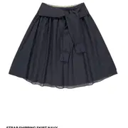 COYSEIO WAIST PANEL SKIRT CHARCOAL | 롱 스커트 | 번개장터 중고거래