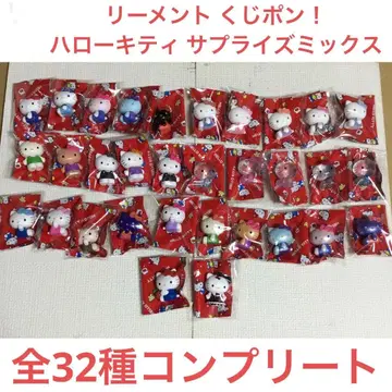 리멘트 복권퐁! 헬로키티 서프라이즈 믹스 전 32종 컴플리트