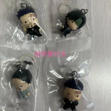 헌터헌터 메지루시 액세서리 환영여단 편