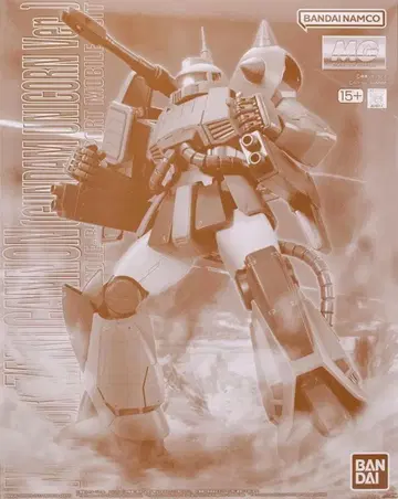 MG 1/100 자쿠 캐논 ( 유니콘 컬러 Ver. )