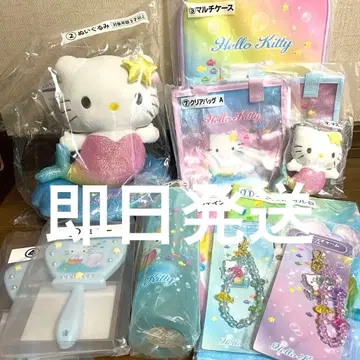 헬로키티 복권 1번 복권 세미 컴플리트 당일 발송