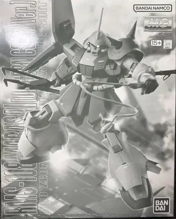 MG 1/100 마라사이 (유니콘 컬러 Ver.)