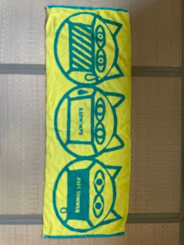RADWIMPS 2021 SUMMER 타월