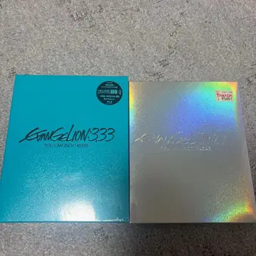 미개봉 에반게리온 신극장판 Blu-ray 2개 세트