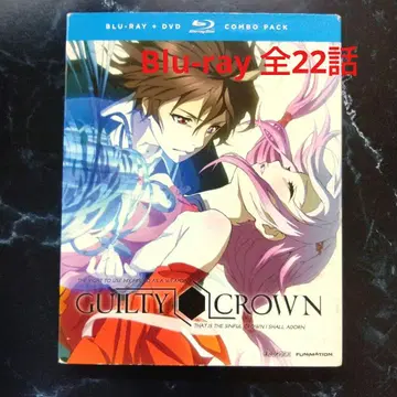 길티 크라운 전 22화 GUILTY CROWN Blu-ray 북미판