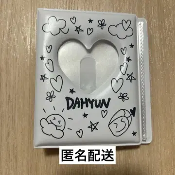 TWICE DAHYUN 7번째 콜렉트북