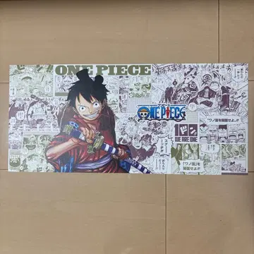 ONE PIECE 100권 기념 북커버