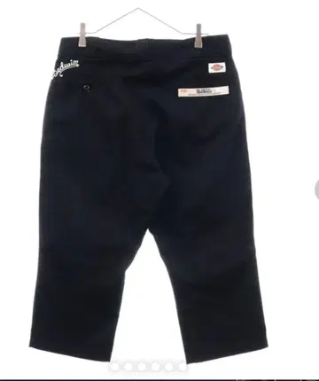 Bedwin & The Heartbreakers Dickies 874 S