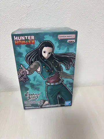 HUNTER x HUNTER VIBRATIONSTARS 이르미(2)