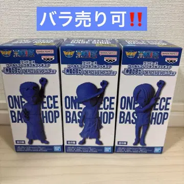 ONE PIECE BASESHOP 동료의 증표다 루피 조로 상디