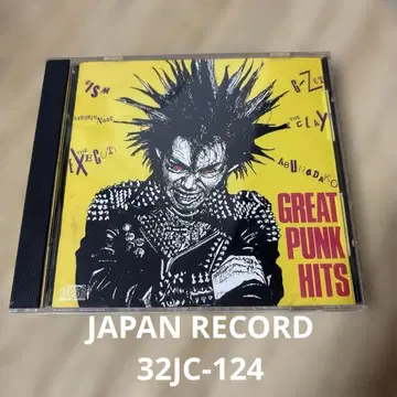 그레이트 펑크 히트 GREAT PUNK HITS 32JC-124