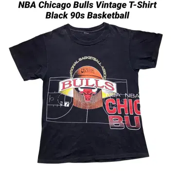 90s NBA 시카고 불스 빈티지 T셔츠 BULLS 바스켓 블랙