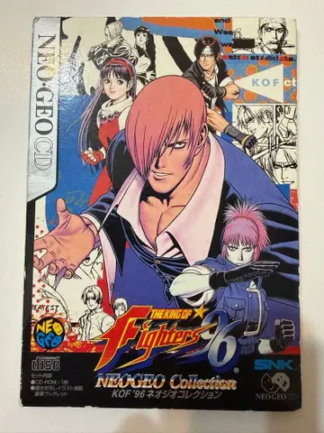 KOF'96 네오지오 컬렉션