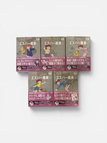 에스퍼 마미 전 5권 후지코 F 후지오 대전집 초판 오비 포함