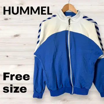 HUMMEL 트랙 자켓 저지 블루