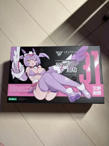 코토부키야 메가미 디바이스 PUNI MOFU 샤오 1/1 프라모델