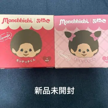 토코토이즈 몬치치 푸닛코 스퀴즈 2종 세트
