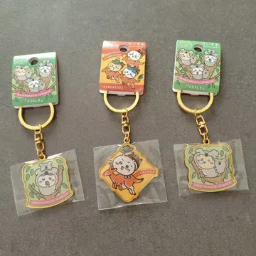 치이카와 (먼작귀) 호주 한정판 지역 한정 키링 세트 하치와레 토끼