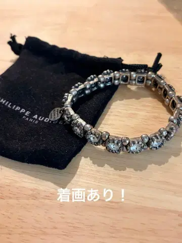 PHILIPPE AUDIBERT 팔찌