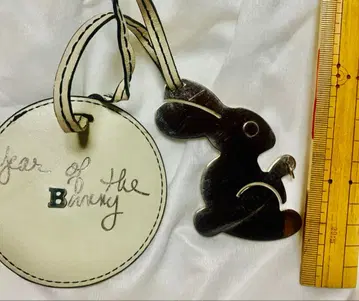 BALLY 발리 Year of the Bunny 키링