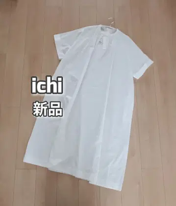 택 포함 새상품 ichi 이치 코튼 개더 롱 원피스 루즈핏 화이트