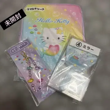 헬로키티 복권 머메이드 멀티 케이스 거울 비즈 참 3종 세트