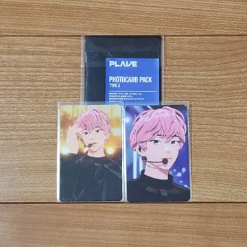 PLAVE BLACK POCA BAMBY SET