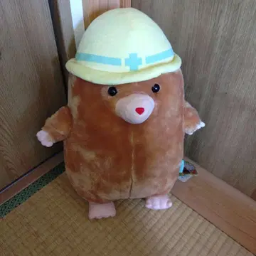 두더지 모구조 봉제 인형