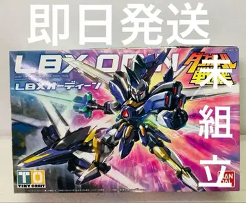 [ 미조립 ] 골판지 전기 LBX 오딘