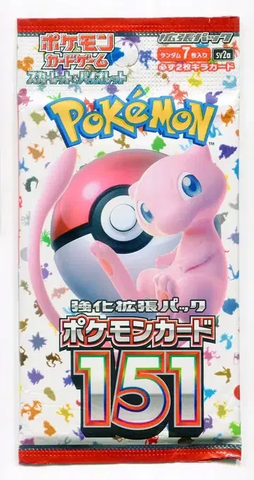 Pokemon SV2a 포켓몬 카드 151 1팩