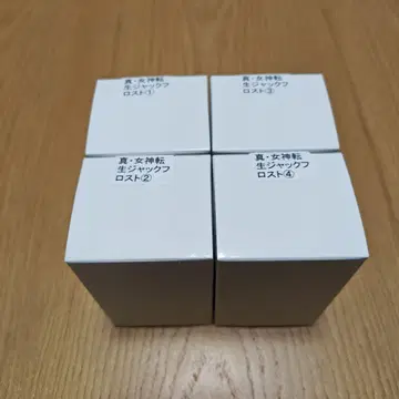 진 여신전생 잭 프로스트 4종 세트