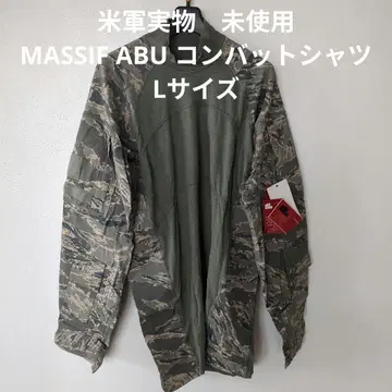 미군 실물 미사용 MASSIF ABU 컴뱃 셔츠 L 사이즈