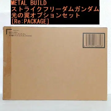 [Re: PACKAGE] 스트라이크 프리덤 건담 빛의 날개 옵션 세트