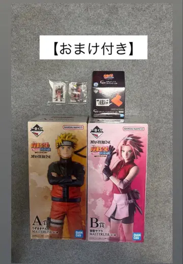 [ 덤 포함 ] 제일복권 NARUTO 피규어 a상 나루토 b상 사쿠라