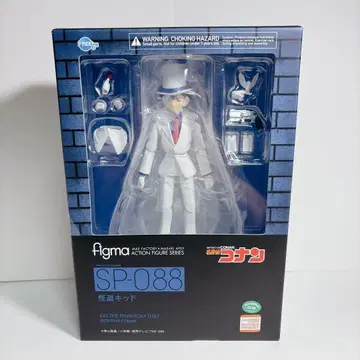 명탐정 코난 괴도 키드 figma 가동식 피규어 쿠로바 카이토 피규어