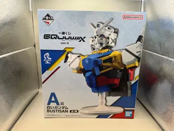 제일복권 기동전사 Gundam GQuuuuuuX vol.4 A상 미개봉