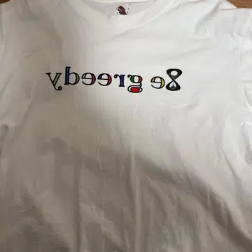 Be greedy 티셔츠 화이트 L 사이즈