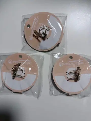 [ 3개 ] 블래키 반지 액세서리 포켓몬