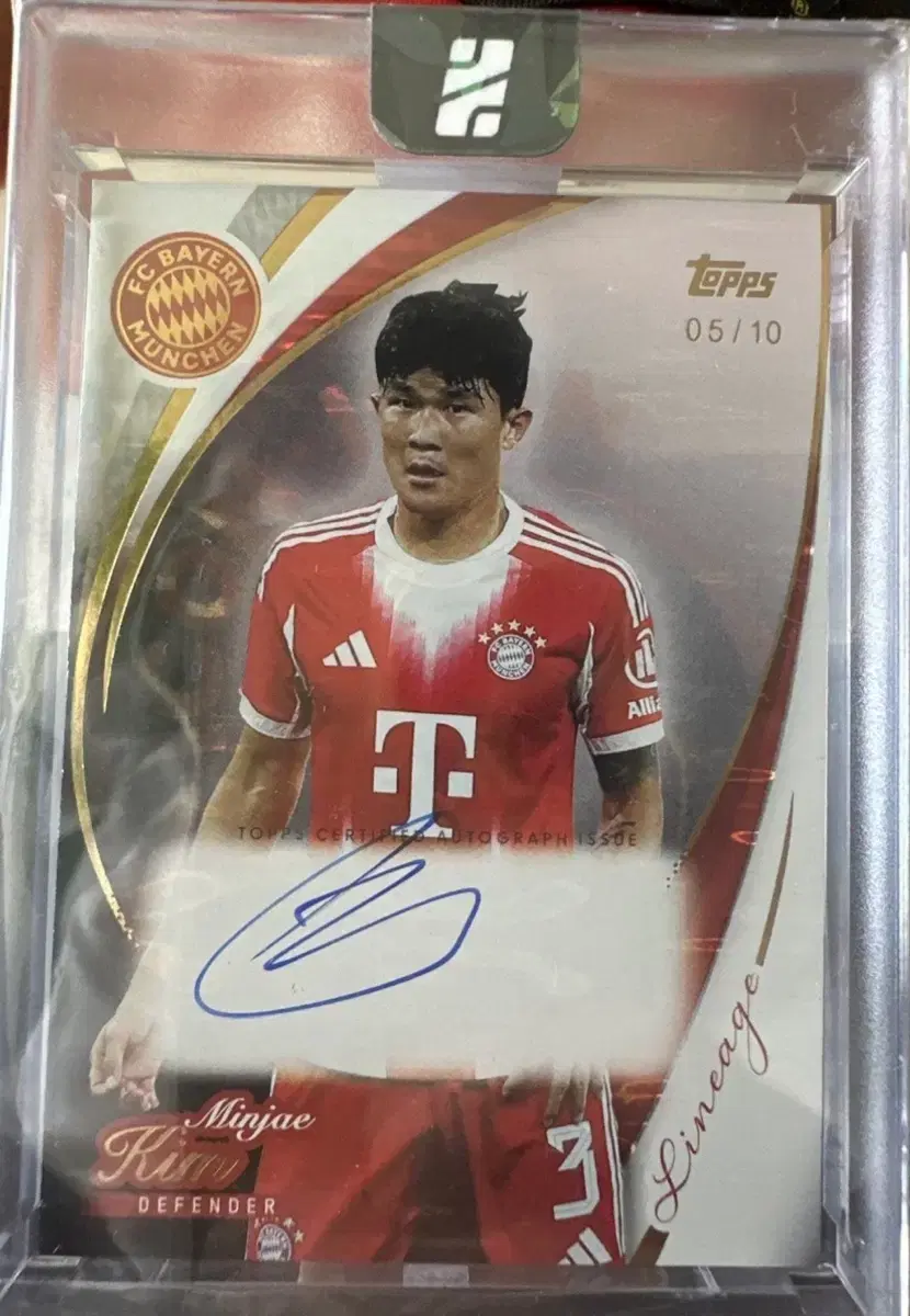 김민재 2025-26 Topps Lineage Icons 오토 /10