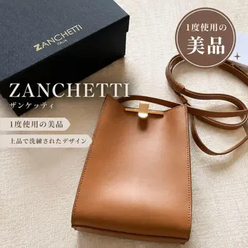 새상품급 ZANCHETTI 바디 크로스백